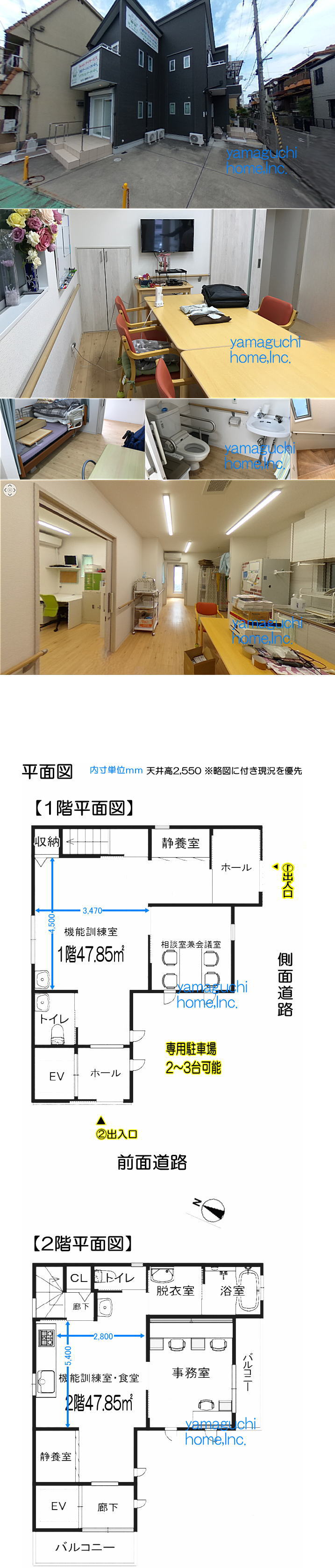 dayservice01395.jpg
